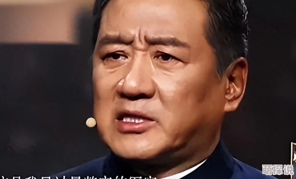 惊喜爆料！DNF男法PK最佳选择揭晓，全新职业平衡调整带来意外之选！