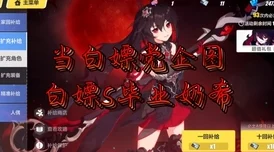 墨灵犀白九夜全文免费阅读据说墨灵犀真实身份竟是隐藏的魔族公主与白九夜虐恋升级