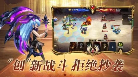 惊喜揭秘！异界迷林手动操作玩法全攻略，解锁隐藏关卡与神秘宝藏秘籍