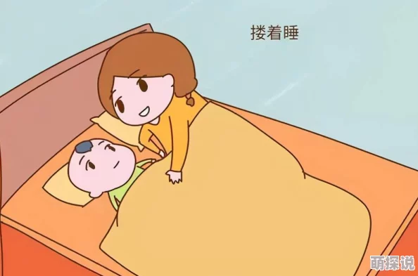 不要好烫尿到肚子里了h少女在惊慌失措中终于找到了厕所安全解决问题