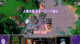无尽冬日惊喜揭秘：赫罗尼莫强度全面解析及隐藏增强特性曝光！