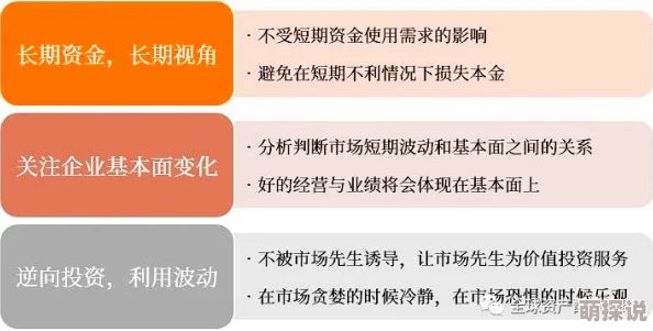 黑榜2据说投资方临时撤资导致后期制作经费紧张