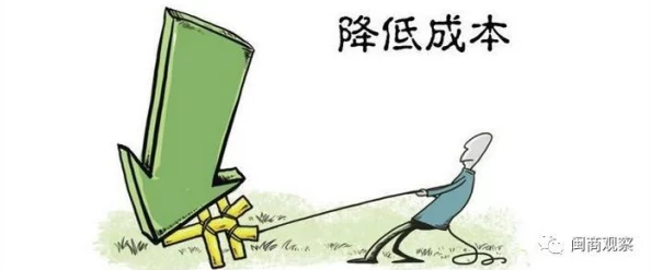 黑榜2据说投资方临时撤资导致后期制作经费紧张