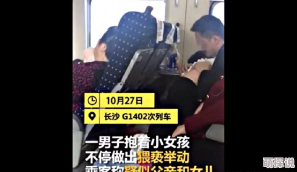 男生和女生脱衣服亲嘴据说在KTV包厢里还玩了真心话大冒险