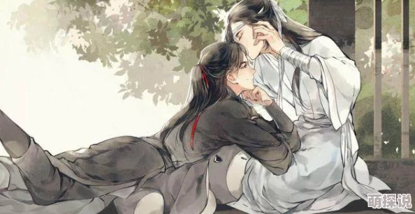 魔道祖师倒立天天超细车据说原作者墨香铜臭曾暗示有更劲爆番外但从未公开