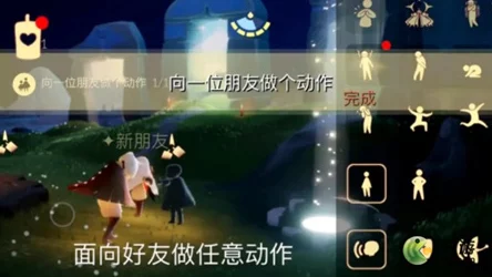 《光遇》姆明季先祖探寻指南：惊喜消息！限时返场位置全揭秘