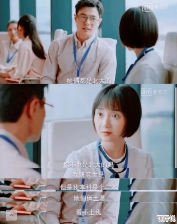 国防四大校草据说私下都喜欢养猫而且厨艺都不错 国防四大校草据说私下都喜欢养猫而且厨艺都不错