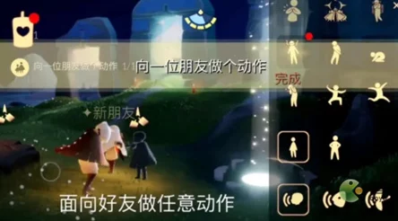 《光遇》姆明季任务一轻松完成攻略，内含惊喜消息：解锁全新隐藏奖励秘籍！