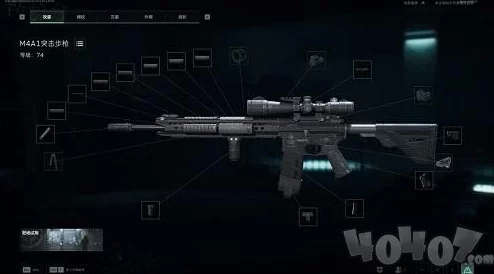 三角洲行动M4A1方案推荐码震撼发布,独家惊喜礼包等你来领,限时特惠不容错过! 三角洲行动M4A1方案推荐码震撼发布,独家惊喜礼包等你来领,限时特惠不容错过!