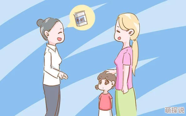 把受当宝宝一样养年上养成系甜宠文主角攻受年龄差十岁