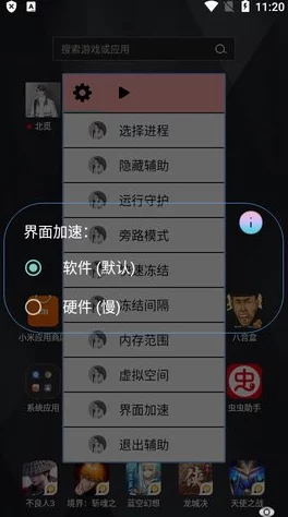 《光遇》姆明季兑换物品全揭秘，惊喜消息：新增限定装扮等你来解锁！
