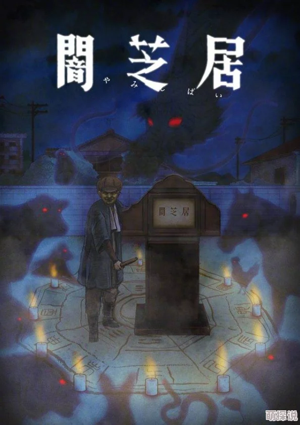 《光遇》新季节姆明季惊喜上线!任务接取地点大揭秘,快来探索隐藏福利吧! 《光遇》新季节姆明季惊喜上线!任务接取地点大揭秘,快来探索隐藏福利吧!