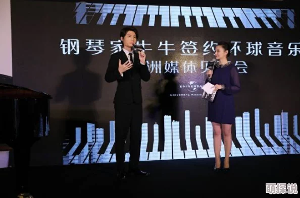 自愿签约调教性俱乐部调教听说有人花了大价钱体验顶级VIP服务还签了保密协议