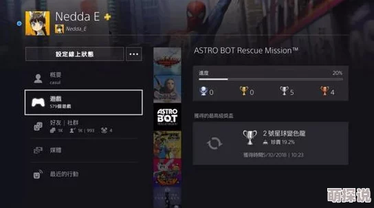 三角洲行动SMG45强度评测大揭秘：惊喜强化升级，性能超越预期再创佳绩！