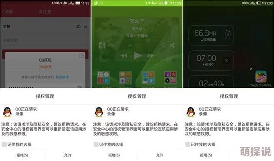 美女隐私免费视频网站疑似服务器故障访问量暴跌网友称资源质量下降