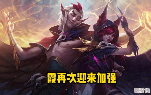 DNF召唤师大揭秘：惊喜消息！最强神话装备选择指南大公开，助你战力飙升！