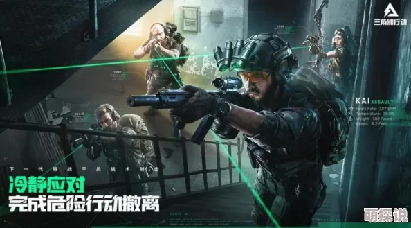 三角洲行动AK12全面改装指南：揭秘最新升级套件，带来射击体验惊喜大改造！