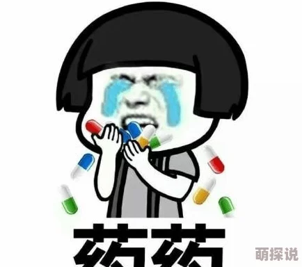 老大先尝尝鲜然后就轮到我们了2听说这次的鲜是限量版据说只有五个名额竞争很激烈