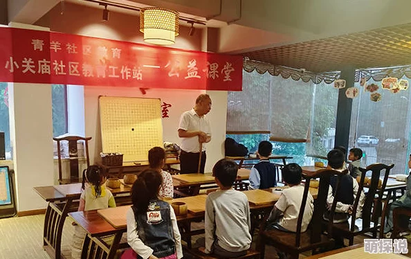 黑料社区成人版在线观看内容低俗传播不良信息浪费时间误导青少年