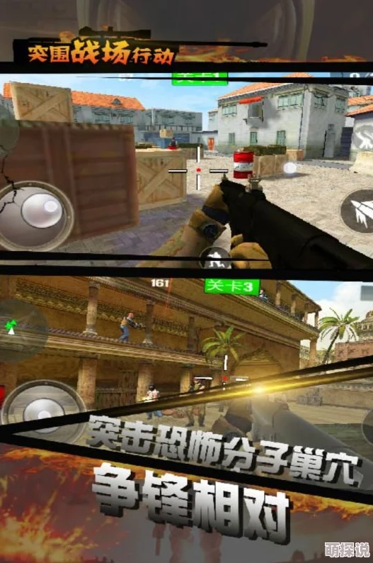 三角洲行动：QBZ951终极改装，全面解锁战场模式，惊喜发布全新战术配件！