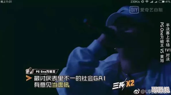水在时间之下听说主演本来另有其人，因为档期冲突才换成了现在的当红小生，据说投资方也换了好几轮