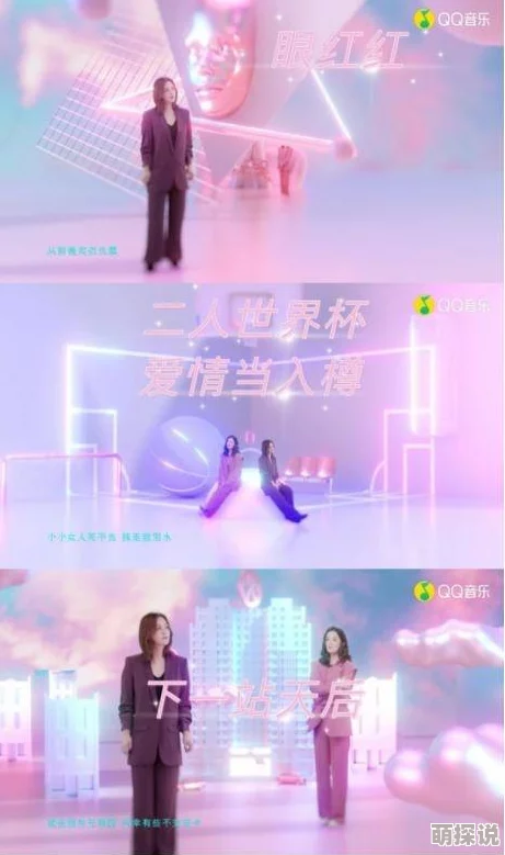 三上悠亚番号最新积极向上，努力追求梦想，勇敢面对挑战，创造美好未来