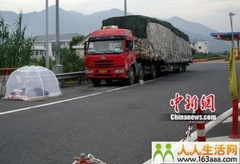 我和么公在货车上疯狂听说隔壁村的王寡妇也经常搭这辆车