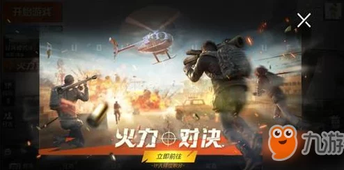 惊喜揭秘！反恐精英中，魔魂与巨锤对决，哪个才是隐藏的王牌武器？