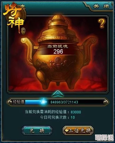 惊喜揭秘！反恐精英中，魔魂与巨锤对决，哪个才是隐藏的王牌武器？