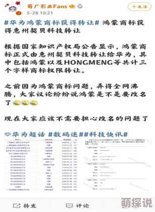 黄色a小说据传已售出百万册引发读者热议