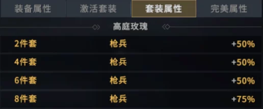 咏月风雅游戏黑话大全惊喜发布：解锁全新玩法，尽览古风雅致术语秘籍！