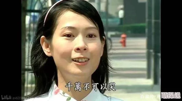 蜜桃影业传媒新晋小花旦疑似与某知名导演秘密交往