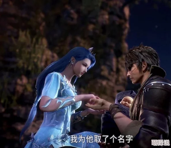 斗罗大陆魂师对决：尘心VS唐昊，揭秘谁更胜一筹？惊喜消息即将揭晓！