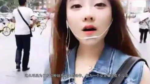 第一福利视频导航内容低俗画质差劲浪费时间