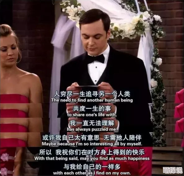 欧美一级黑人粗硬一级据传片场花絮笑料不断女主角竟是导演远房亲戚