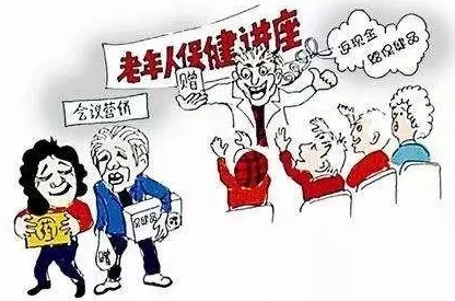 x8x8拨牐拨牐永久华人最新据说服务器位于境外访问速度受限用户体验褒贬不一