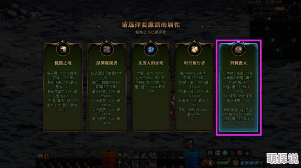 DNF2018重大更新：惊喜阵营选择指南，揭秘最强阵营与专属福利等你来领！
