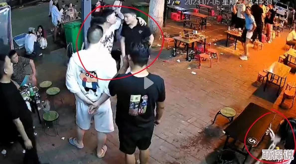 男捅女网友称监控显示存在推搡需进一步调查