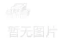 肏女人据传与神秘富商深夜密会豪车接送引发网友热议
