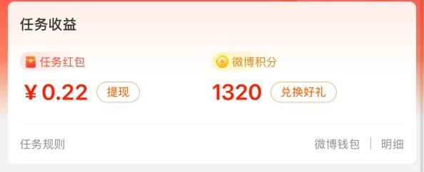极乐窝疑似老板携款潜逃会员卡余额无法退还