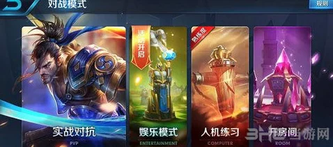 惊喜揭晓！王者荣耀全新赛季震撼来袭，探索S29赛季的无限可能！