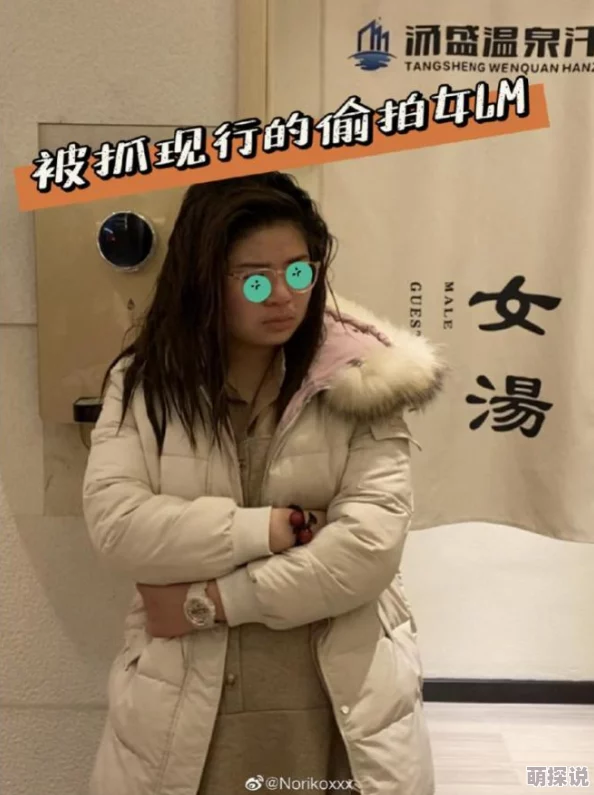 男女互艹听说当事人之一是某知名网红据说还有视频流出真是令人震惊