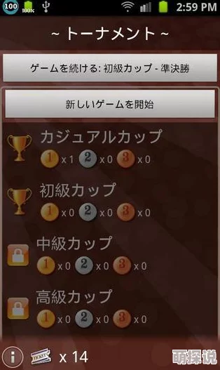 videofree日本护士18hd高清资源已更新完毕新增精彩片段敬请欣赏