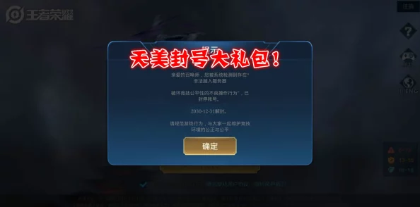 果冻天美一卡二卡据传已签约新晋小鲜肉代言人引发粉丝热议
