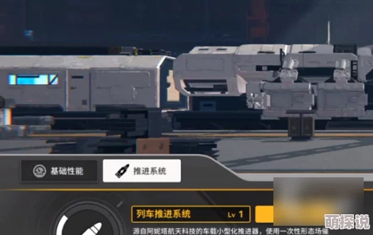 雷索纳斯提升经验秘籍大公开！惊喜：新策略助你快速升级，事半功倍！