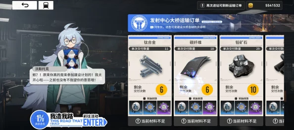 雷索纳斯提升经验秘籍大公开！惊喜：新策略助你快速升级，事半功倍！