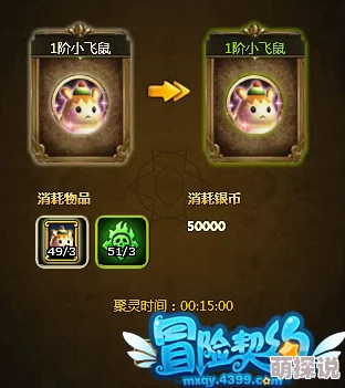 惊喜来袭！Rogue卡牌冒险续作《航海奇闻2 传承》正式上线Steam页面，新增独家内容等你来探！