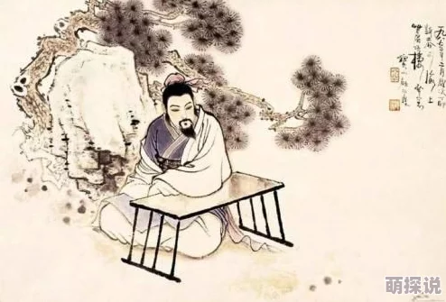 寡妇门前落雨秋寒隔壁王木匠夜夜送柴火说是邻里互助