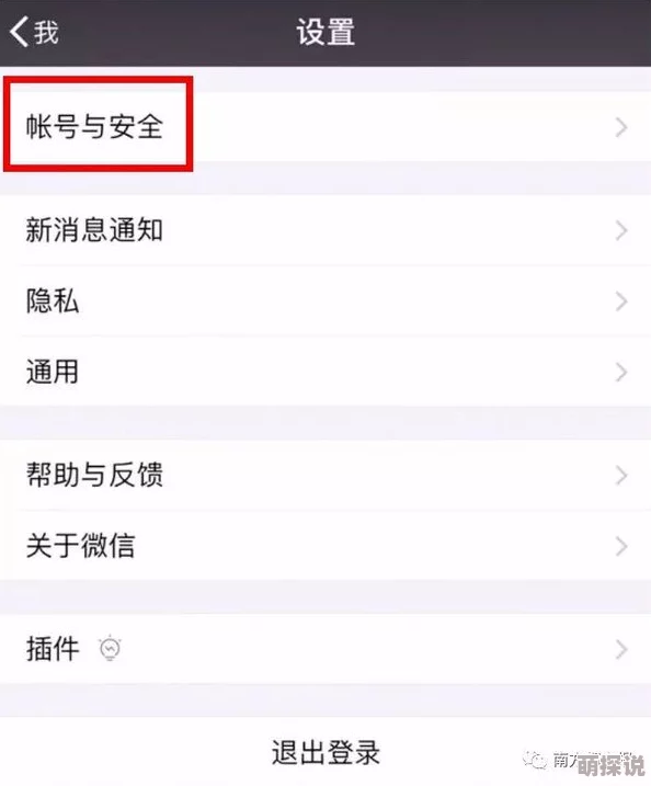 xxxx23hd系统功能测试完成开始进行用户体验优化