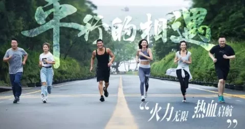 综合无码画面清晰流畅内容积极向上展现真实生活传递正能量